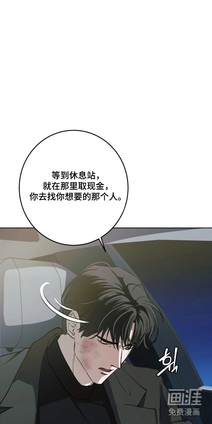 第14话11