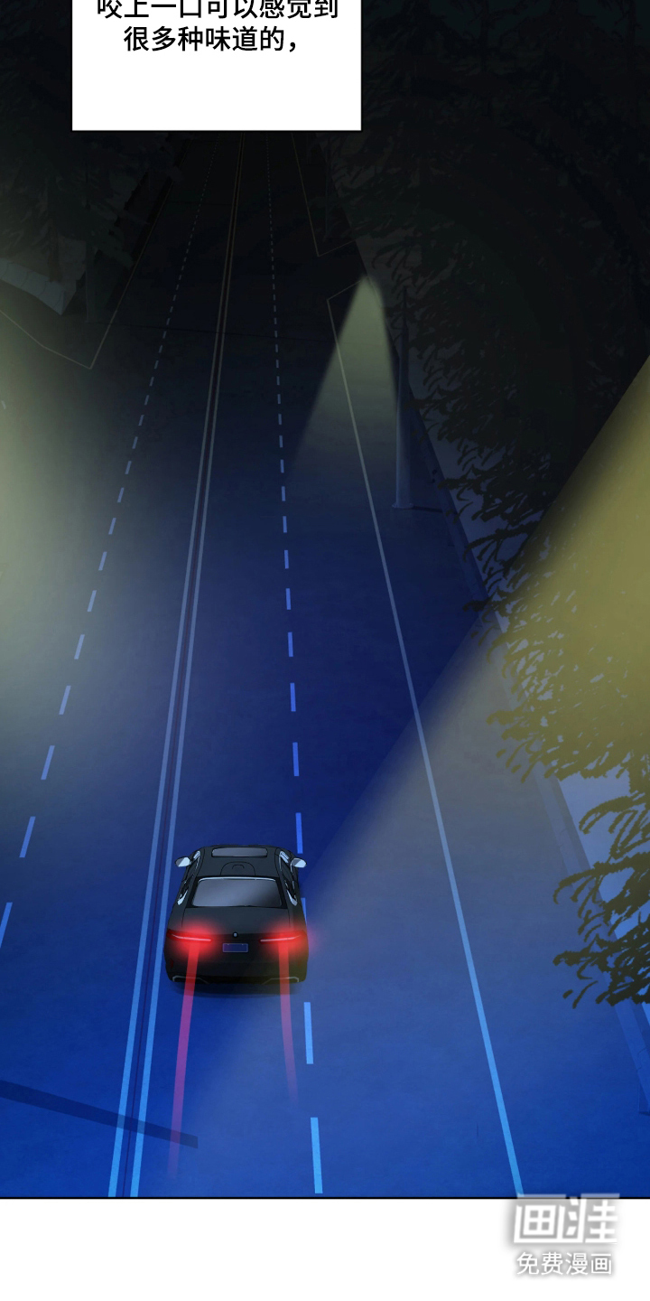 第14话34