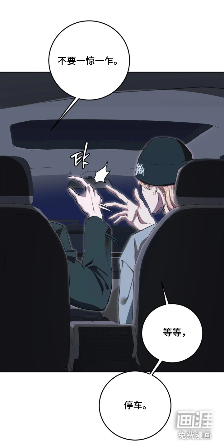第14话0