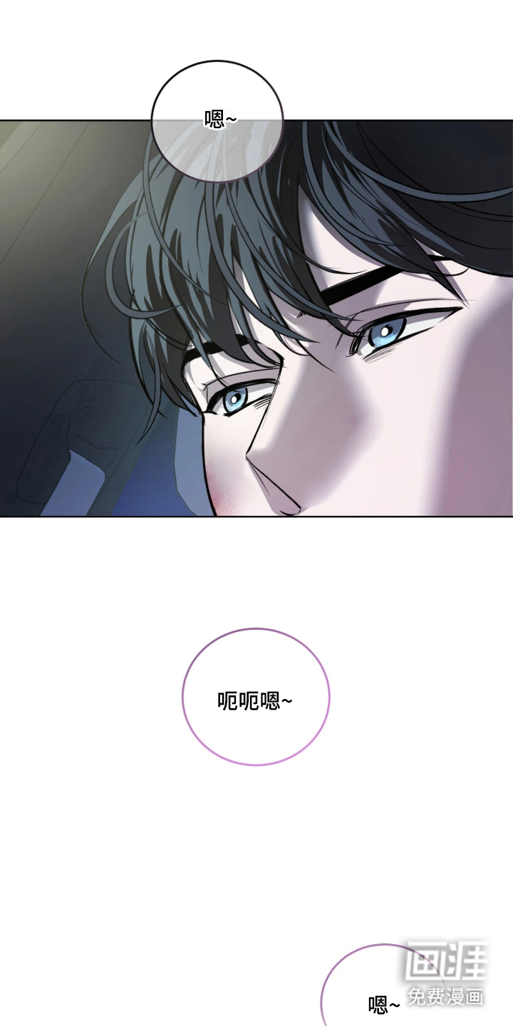 第14话24