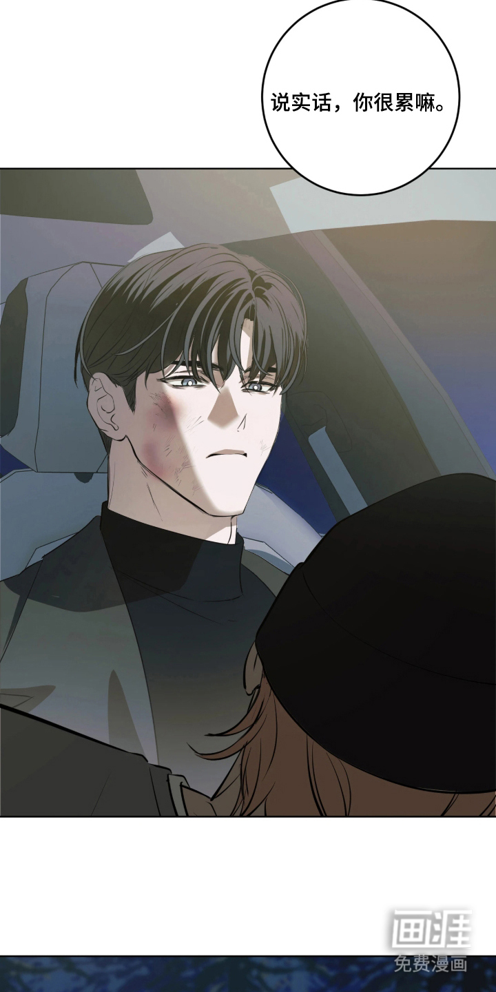 第14话15