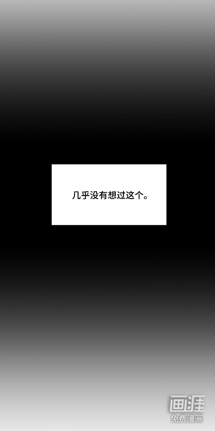 第14话19