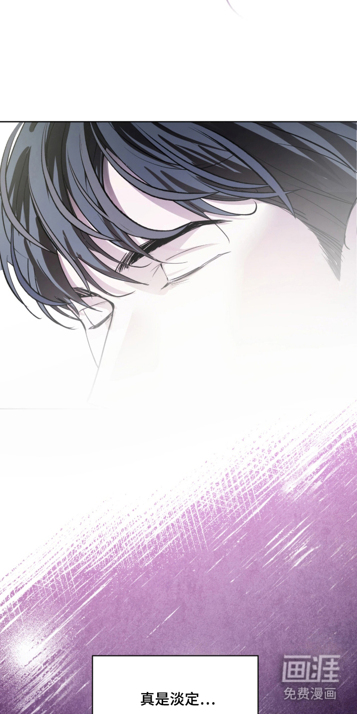 第14话25