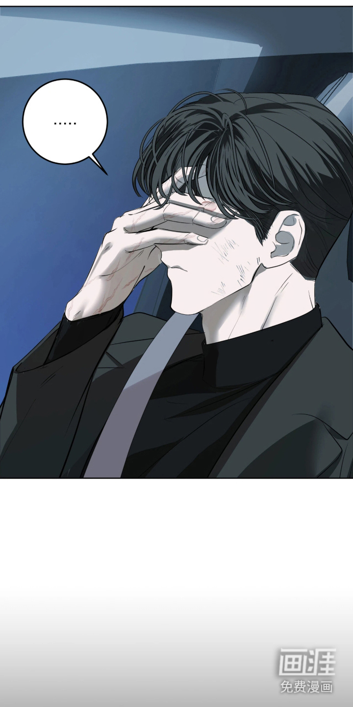 第14话18