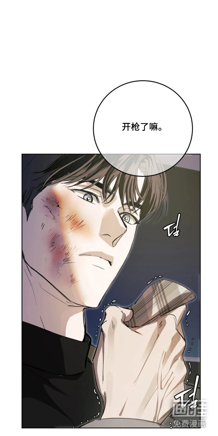 第14话6