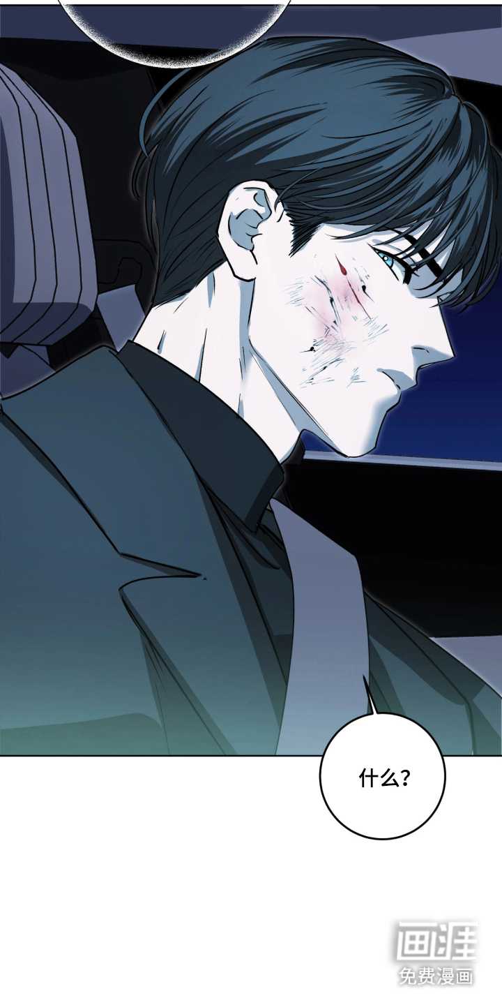 第13话33