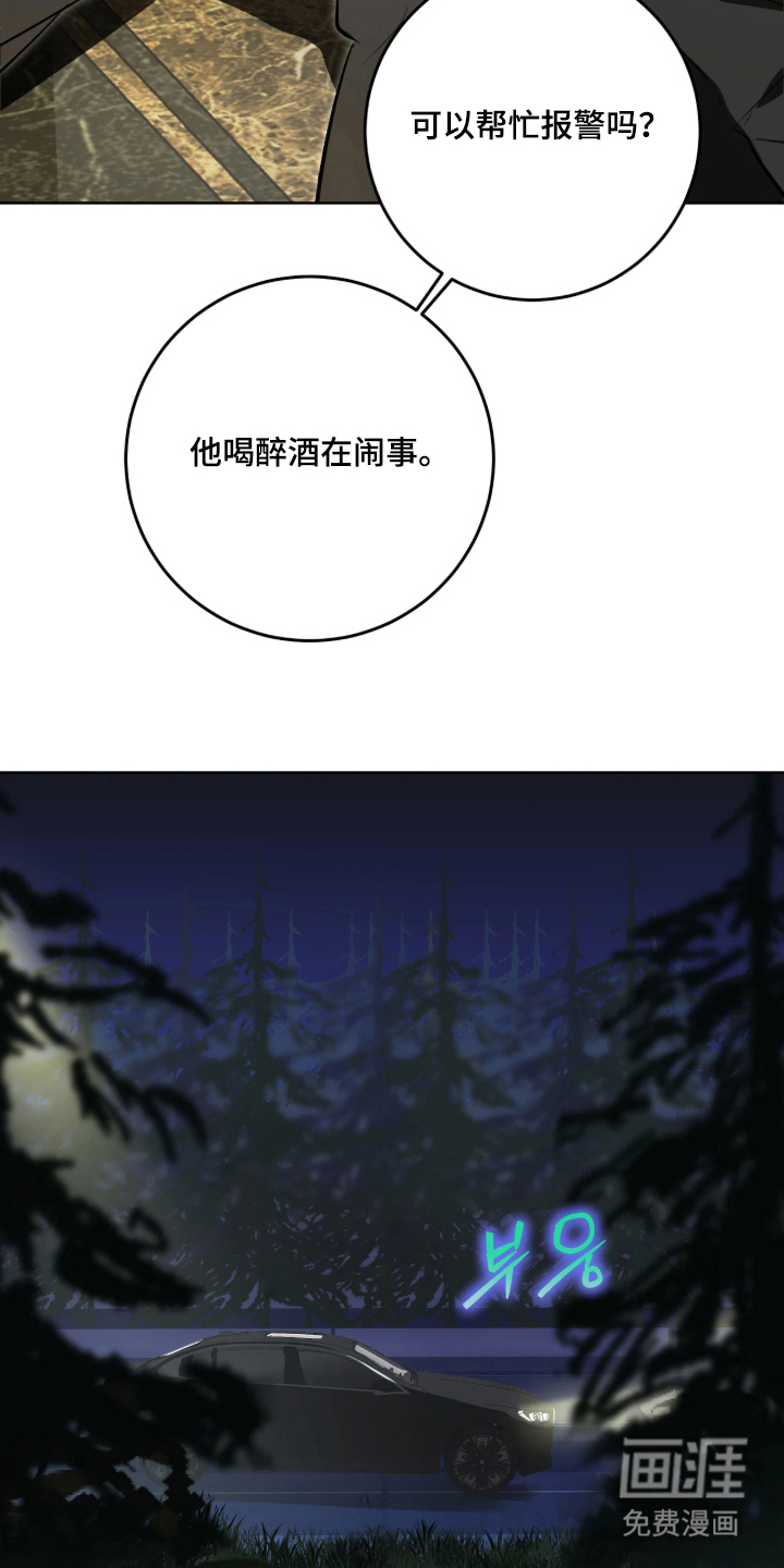 第13话28