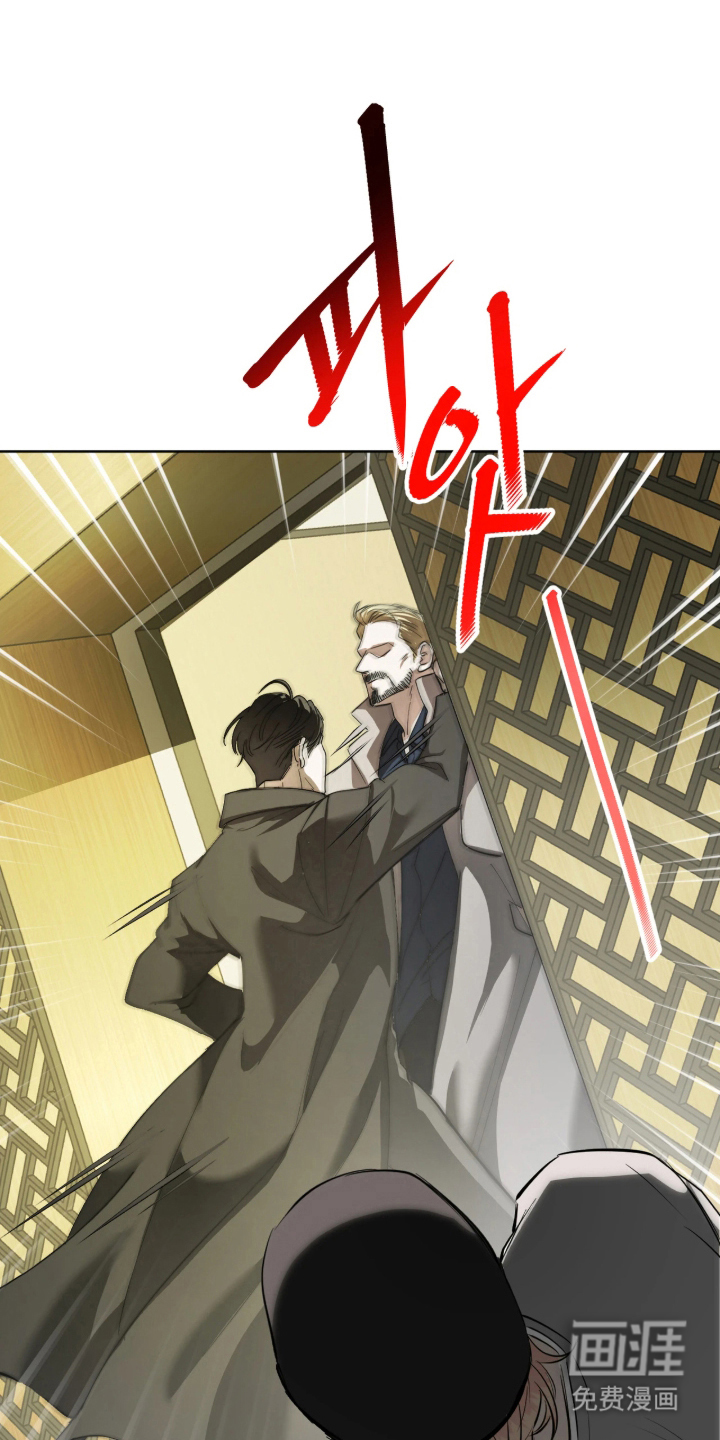 第13话19