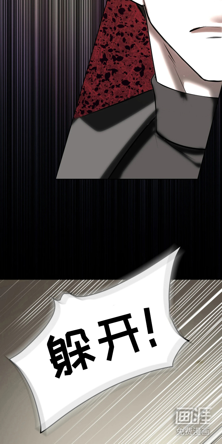 第13话16