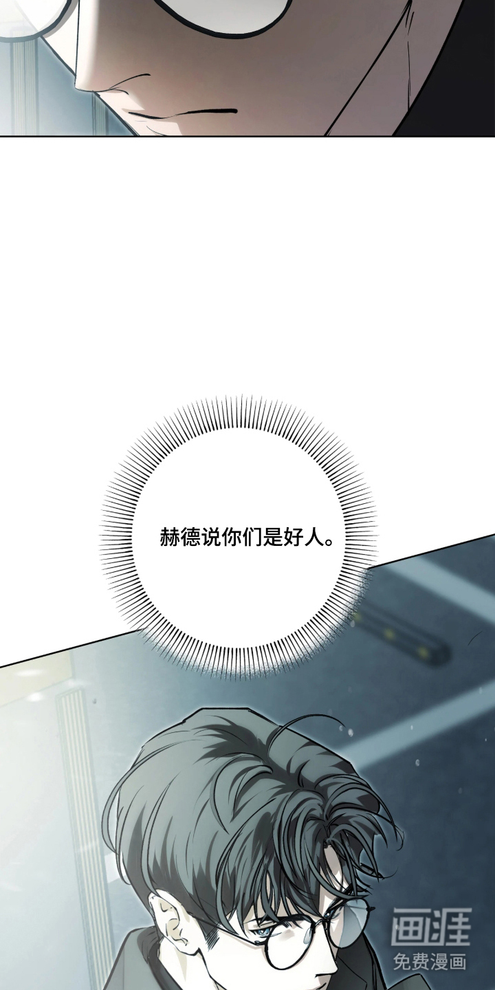 第12话17
