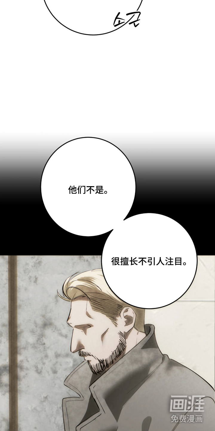第11话27