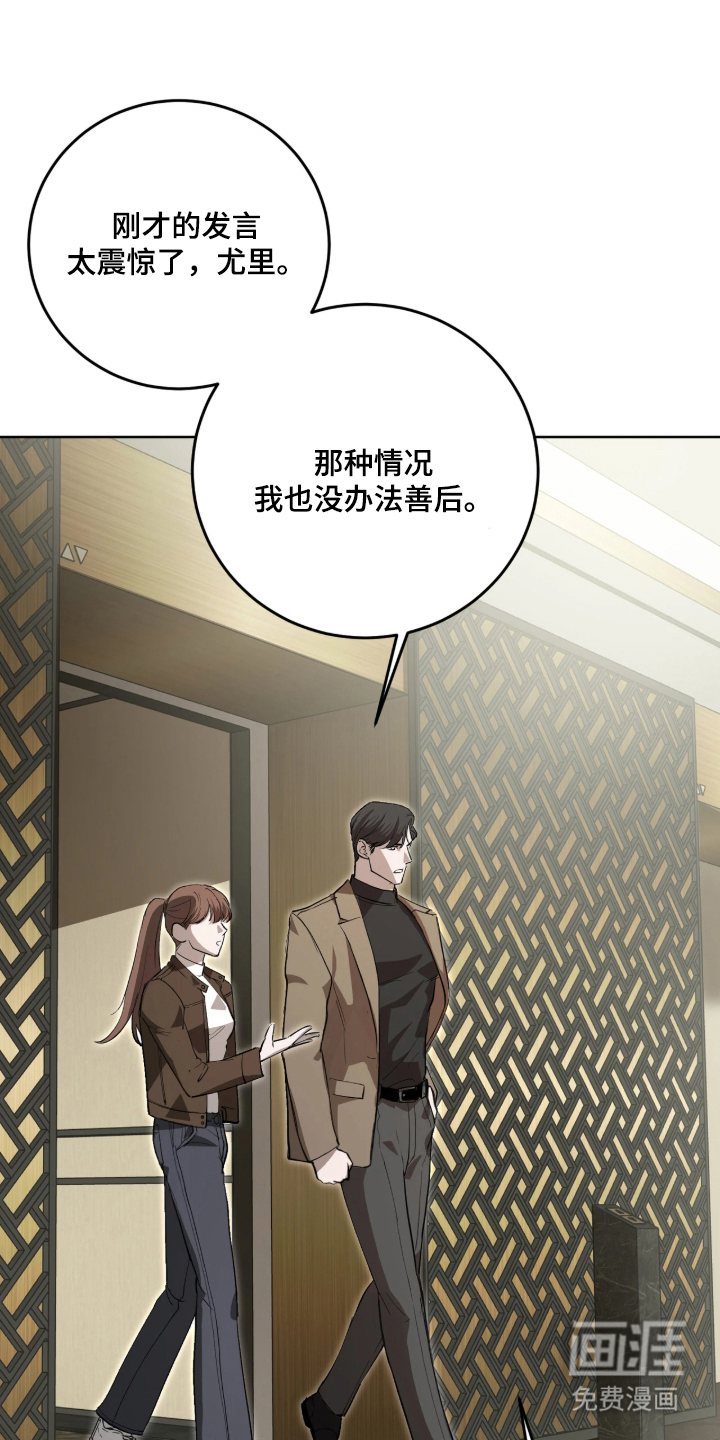第11话0