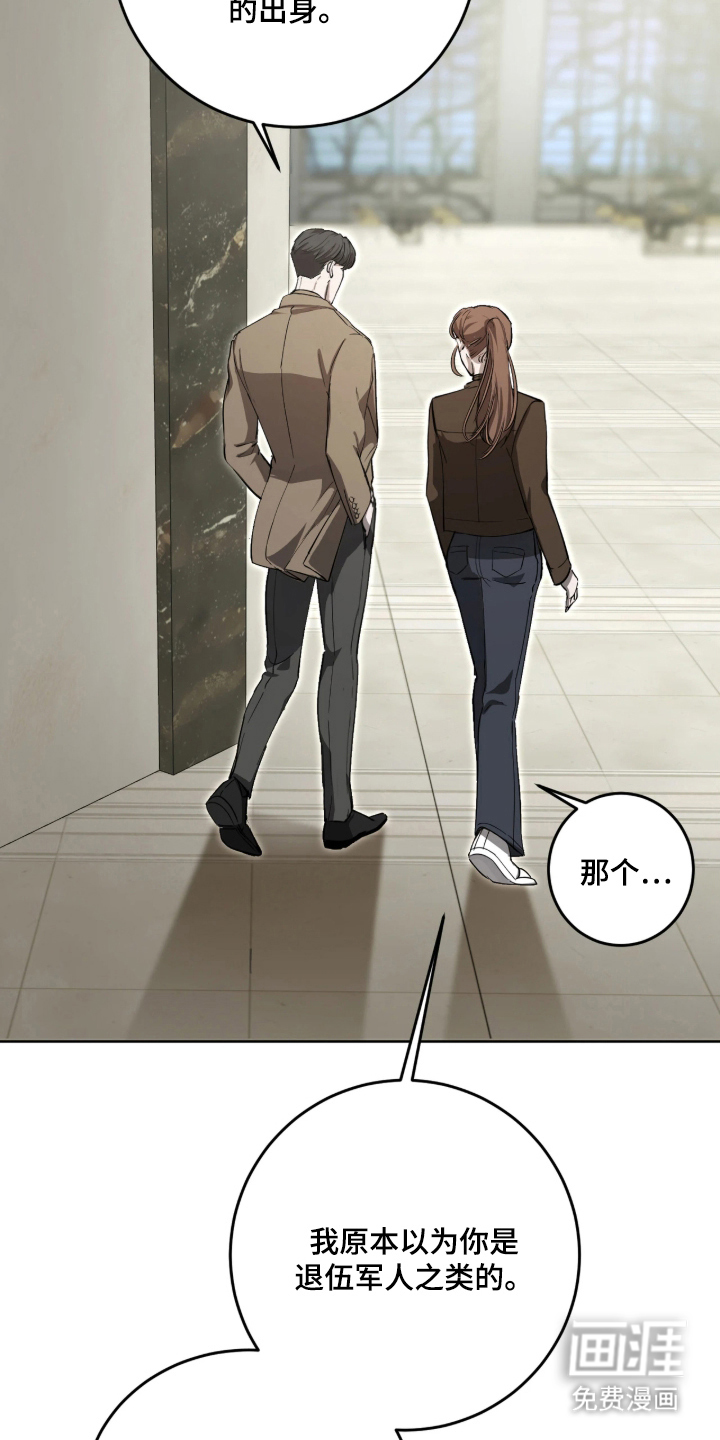 第11话5