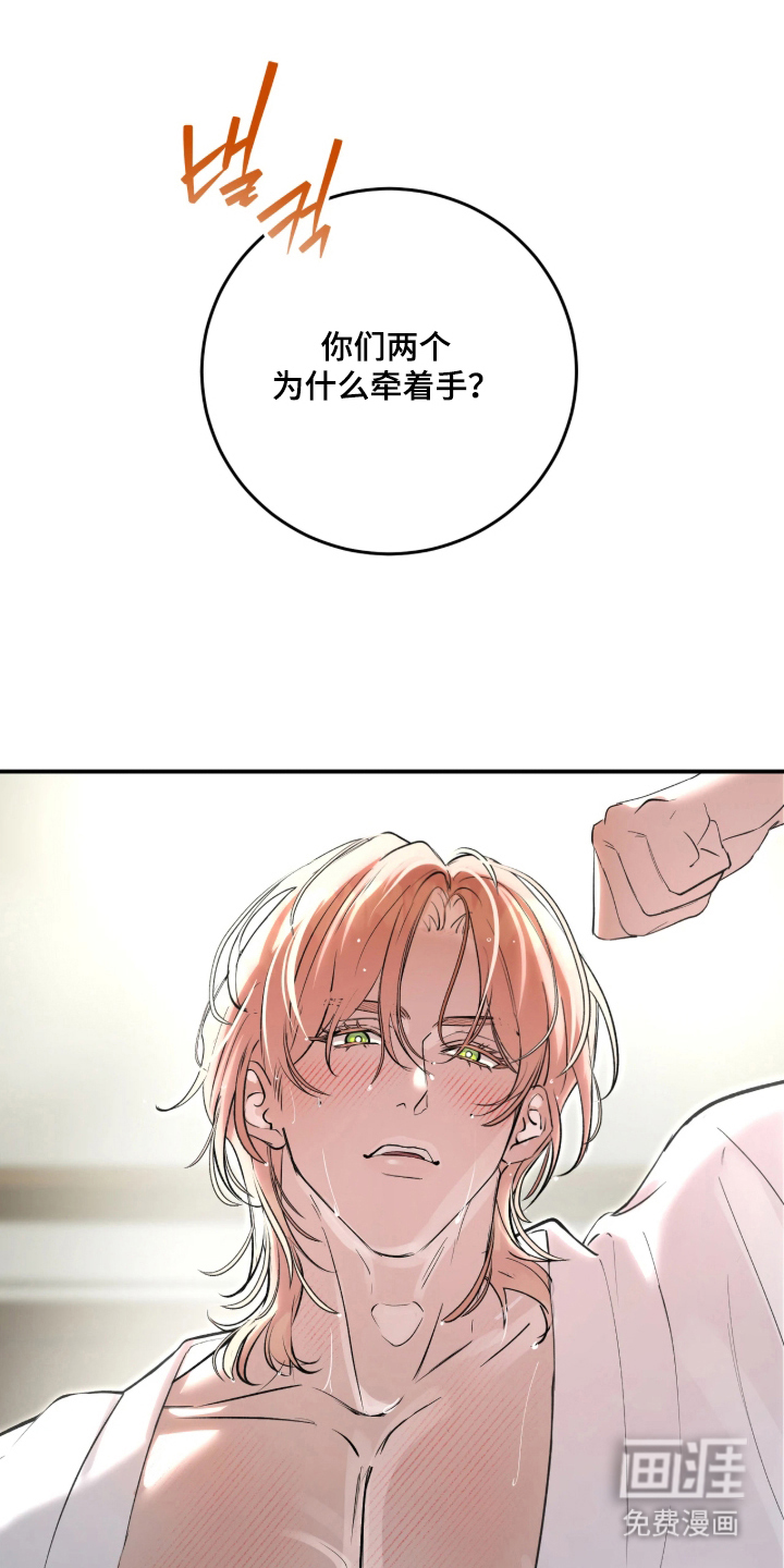 第10话0