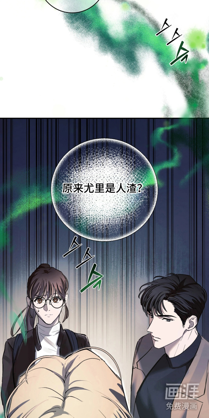 第10话16