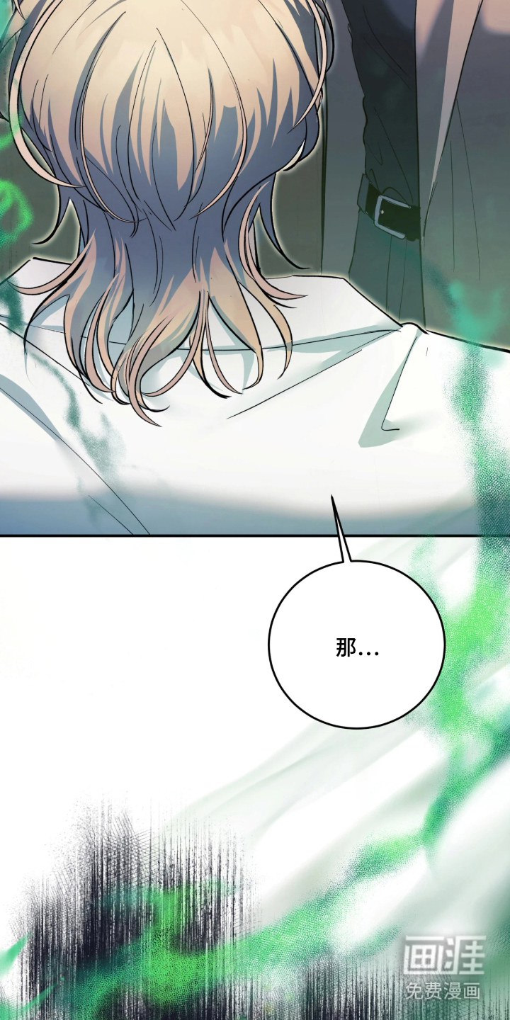 第10话17