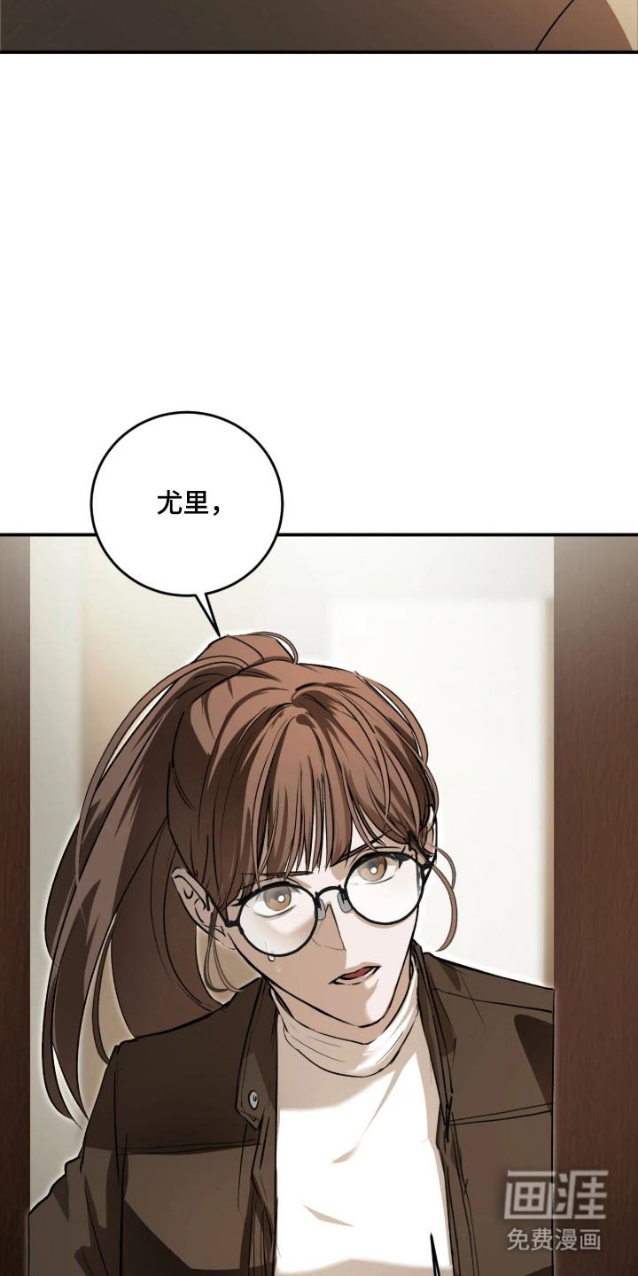 第10话31