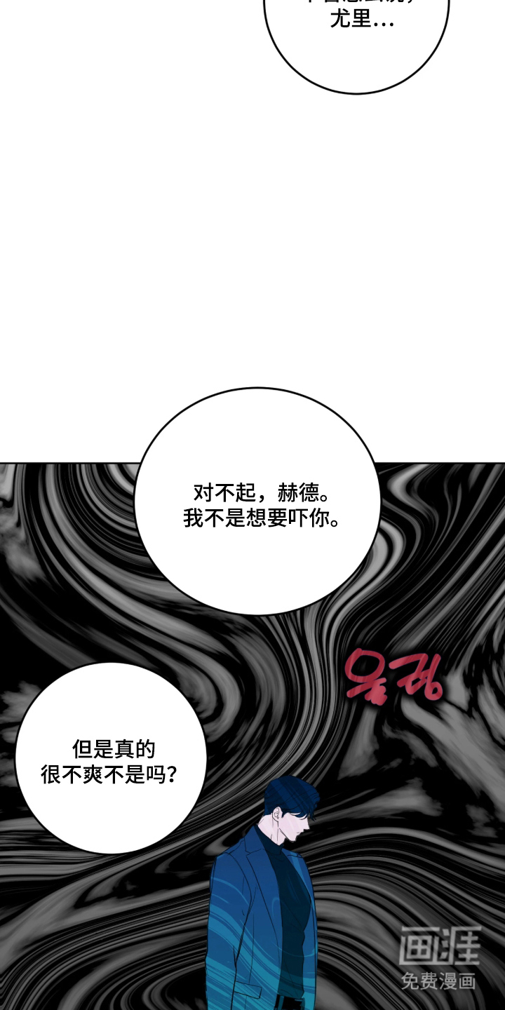 第10话22