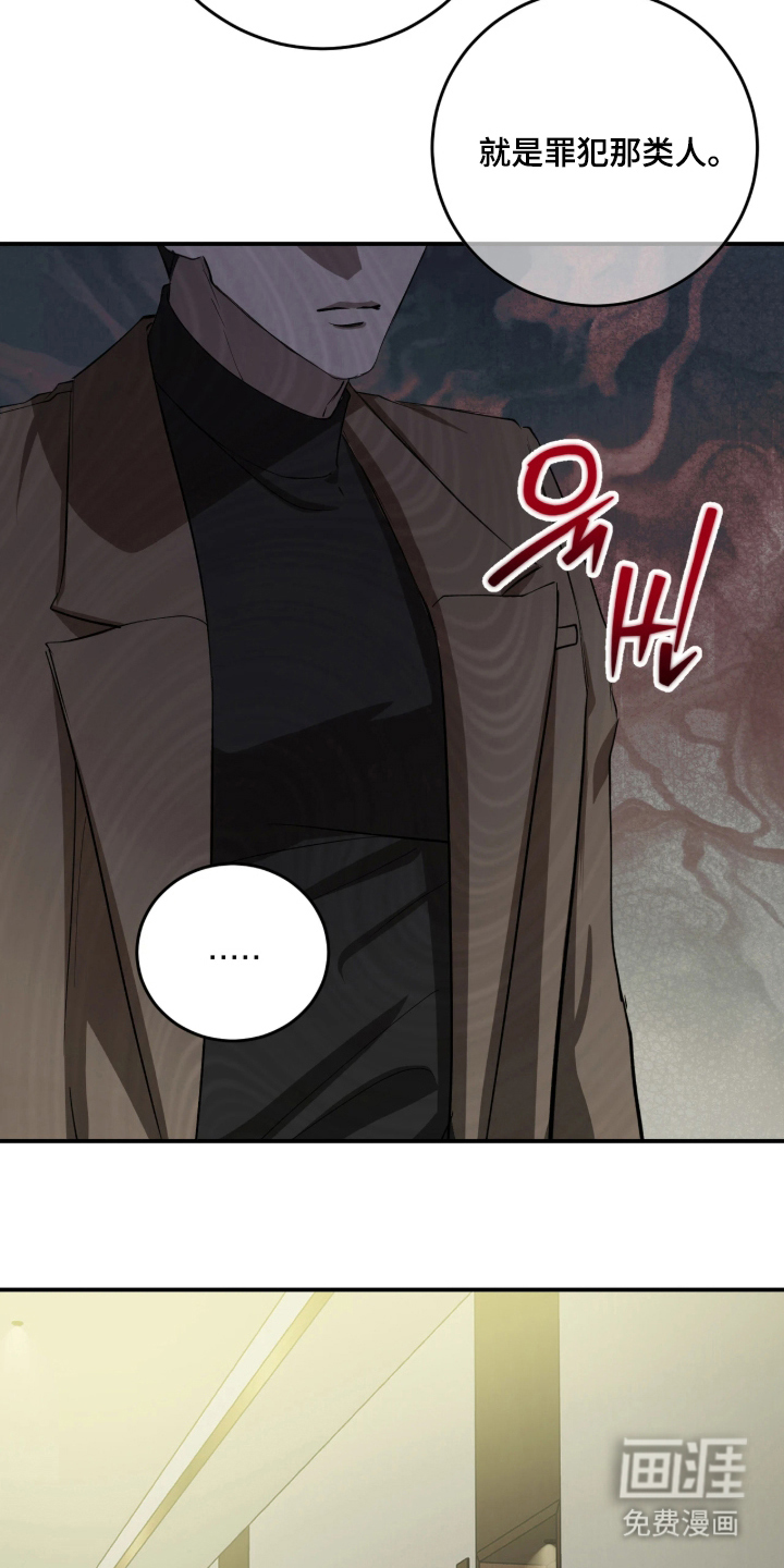 第9话31