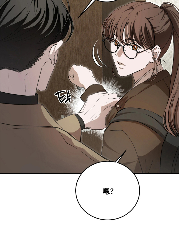 第9话33