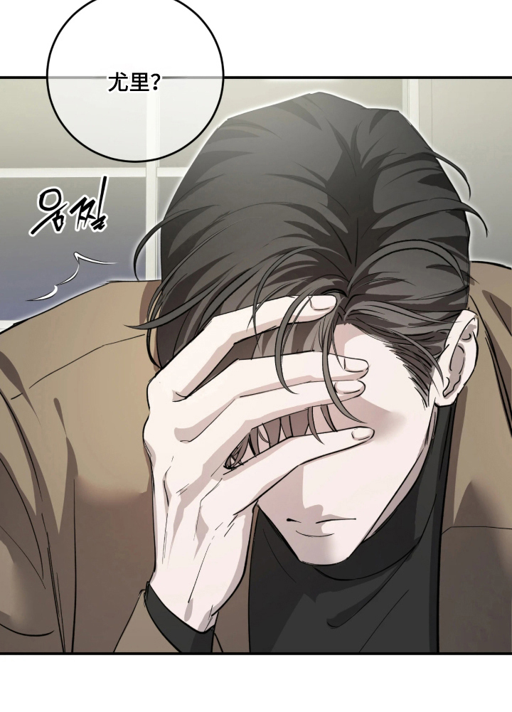 第9话17
