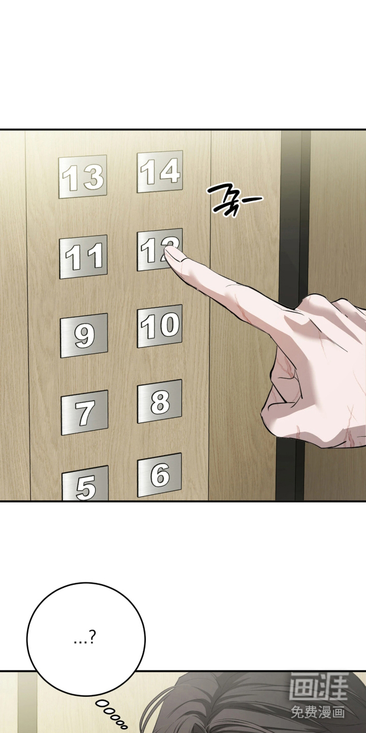 第8话17