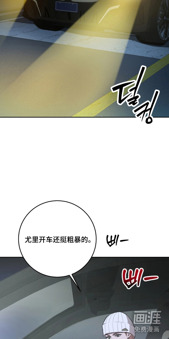 第7话15