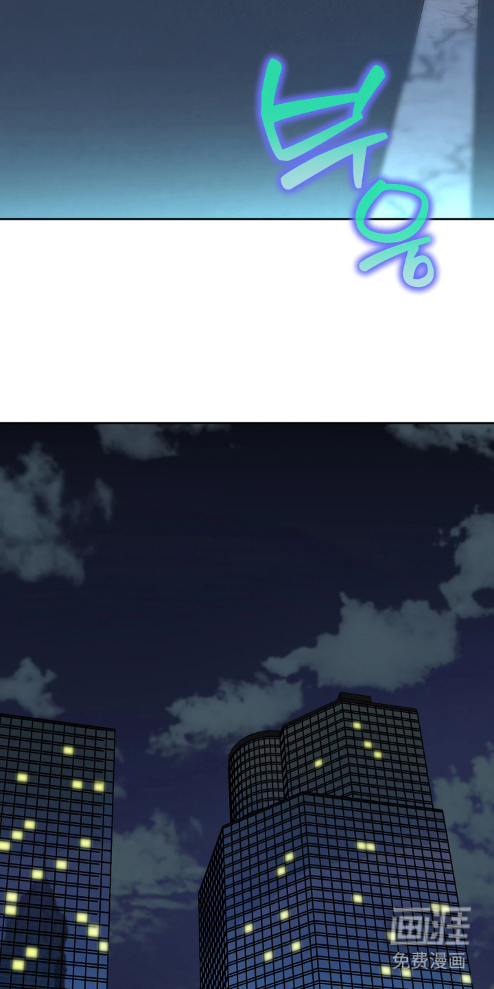 第7话23