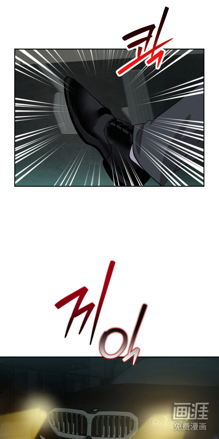 第7话14