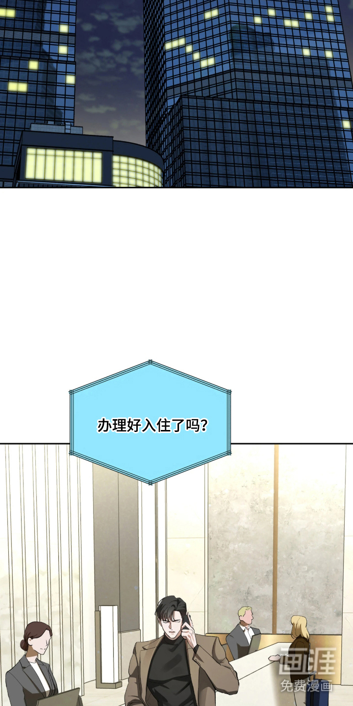 第7话24