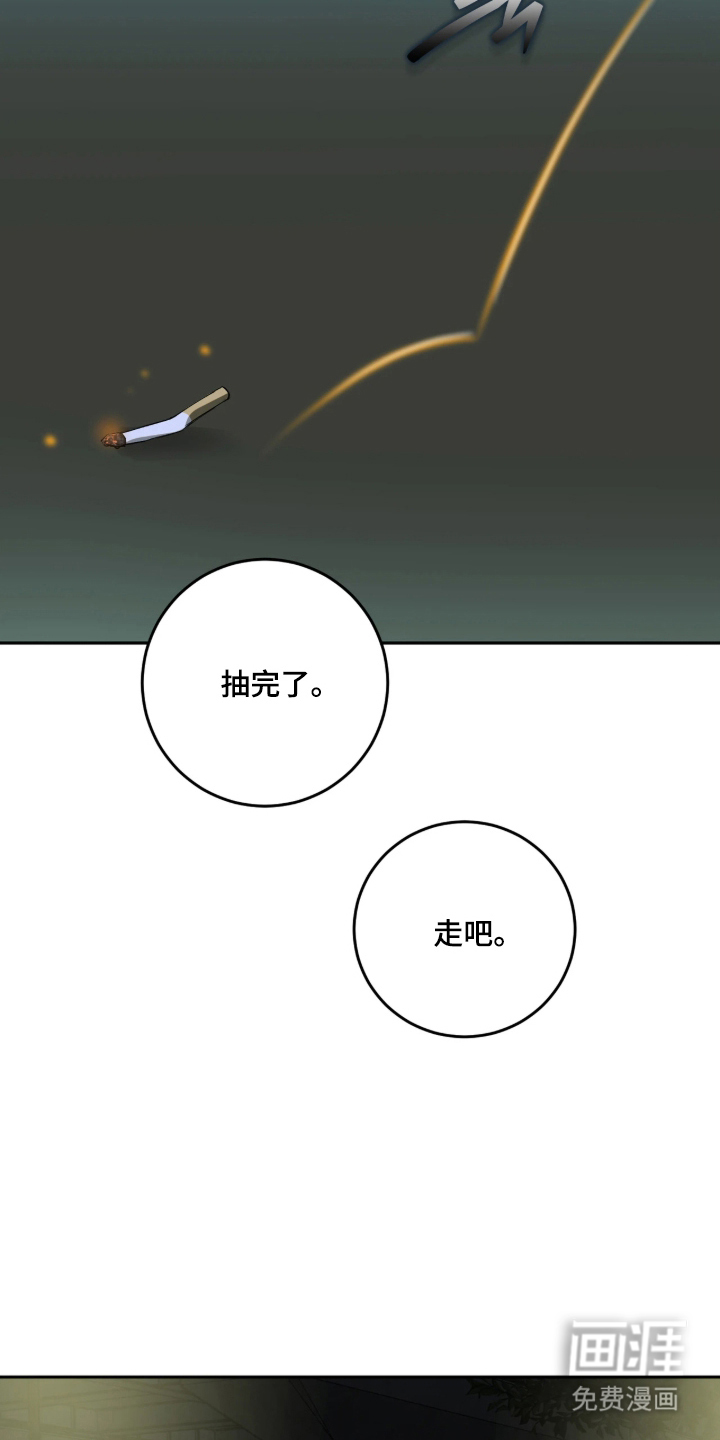 第7话5