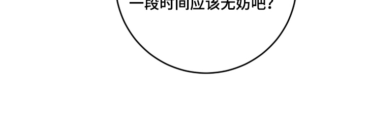 第6话17