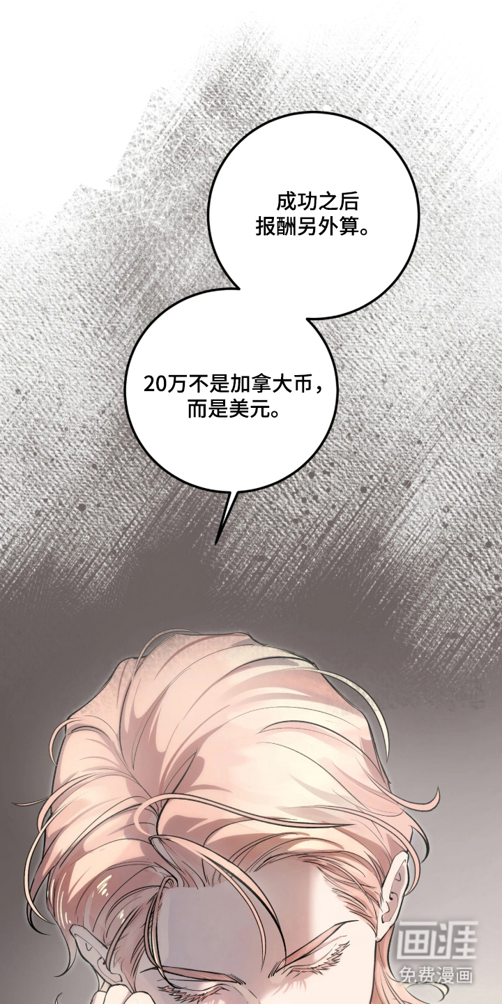 第6话0