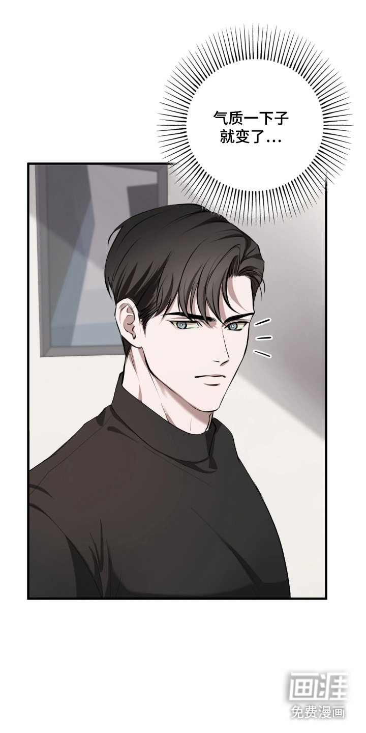 第5话21