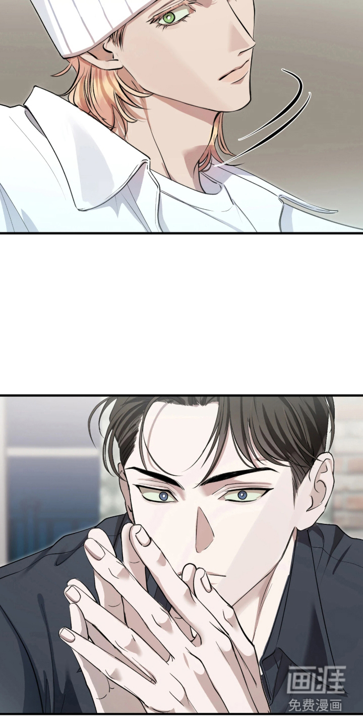 第4话5