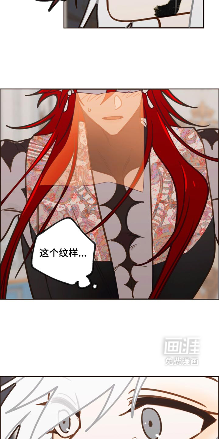 第76话16