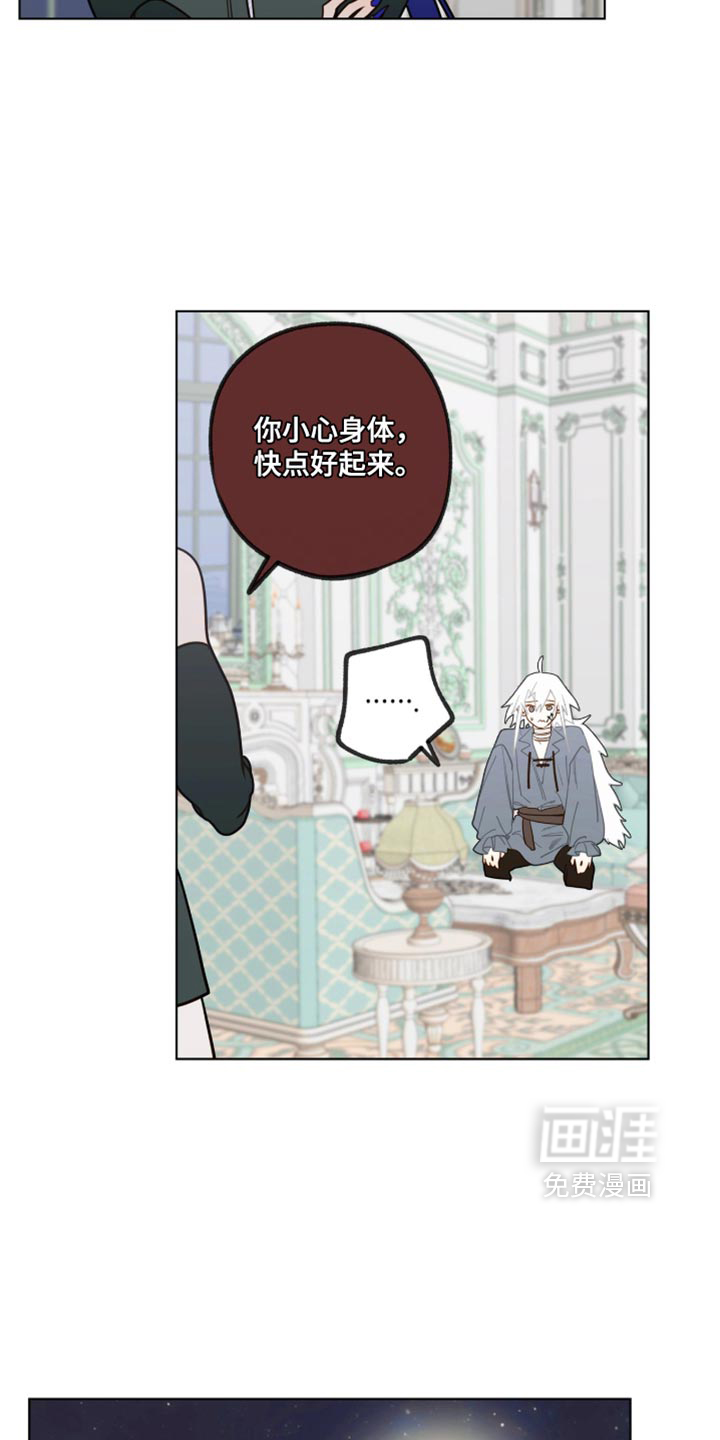 第76话2