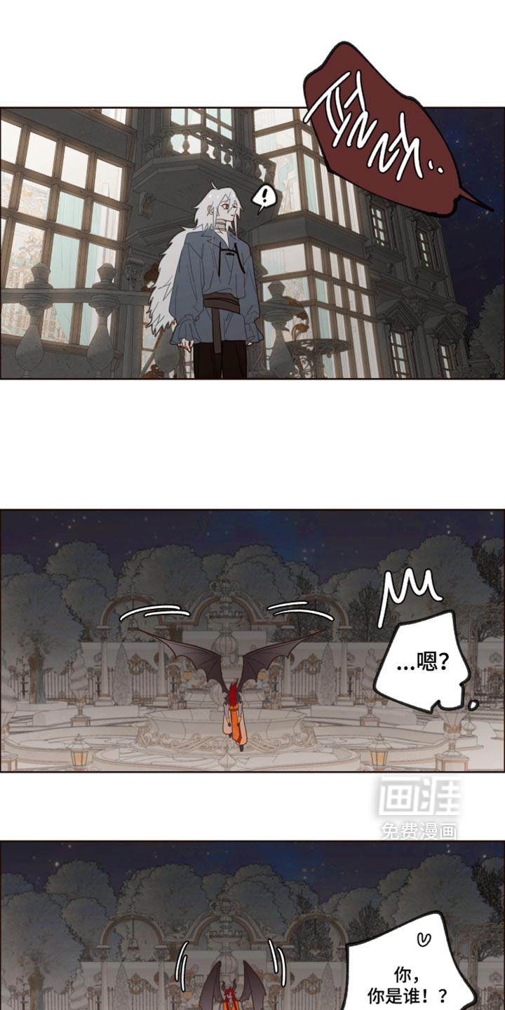 第76话7