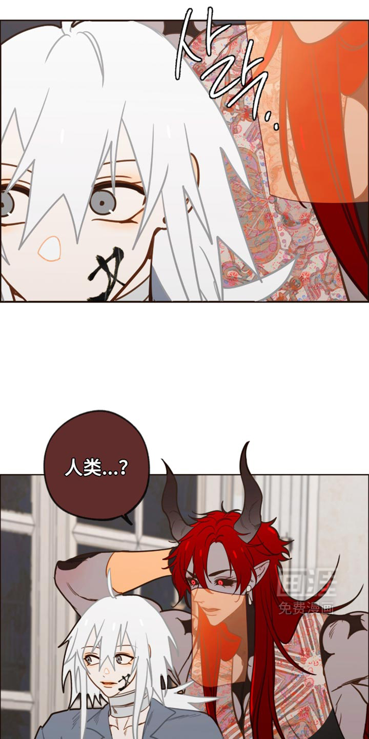 第76话11