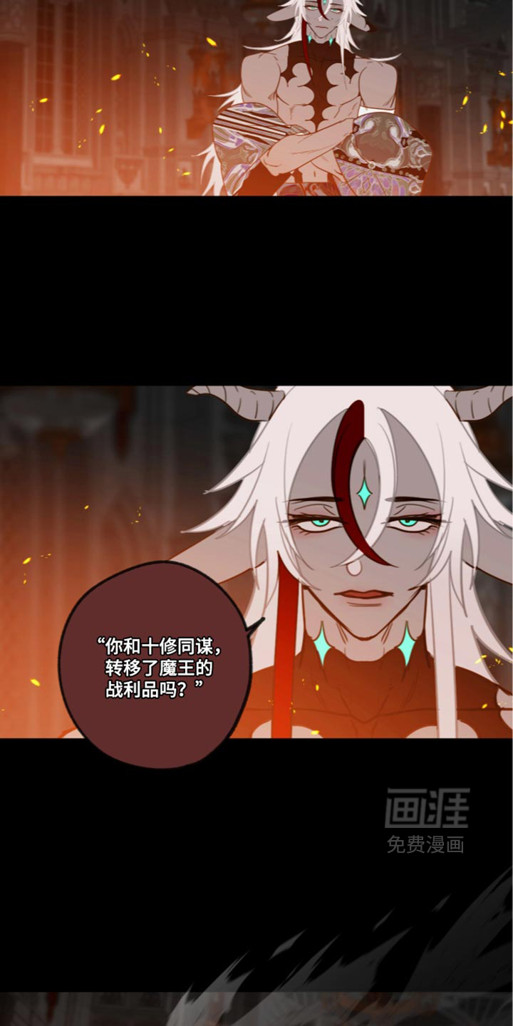 第73话1