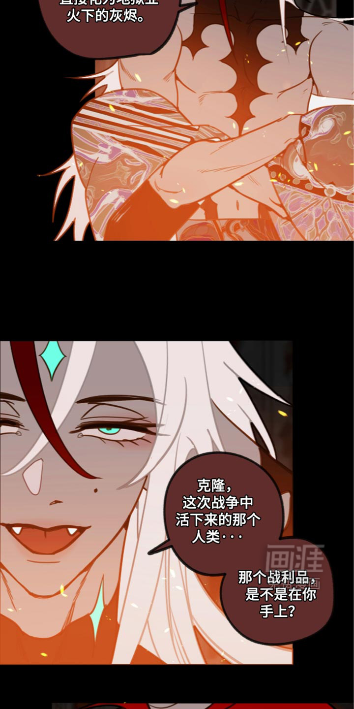 第72话1