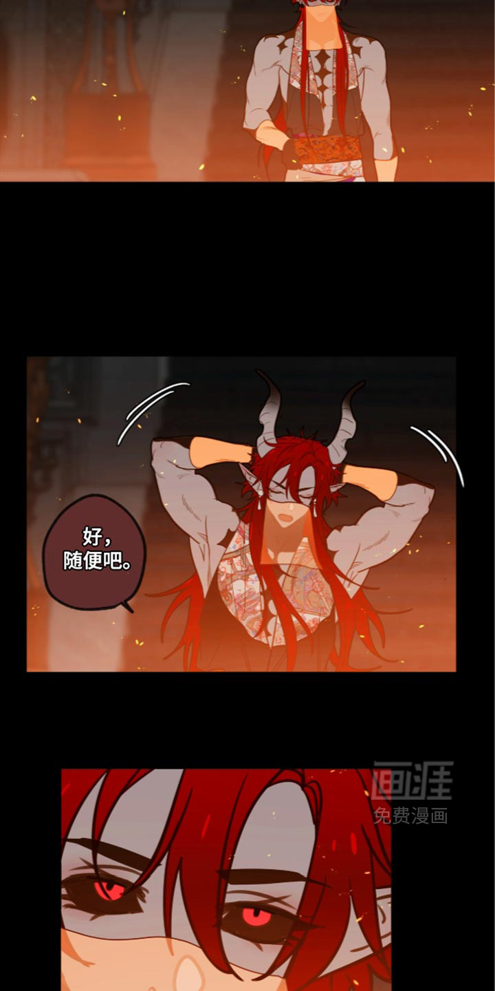 第72话10