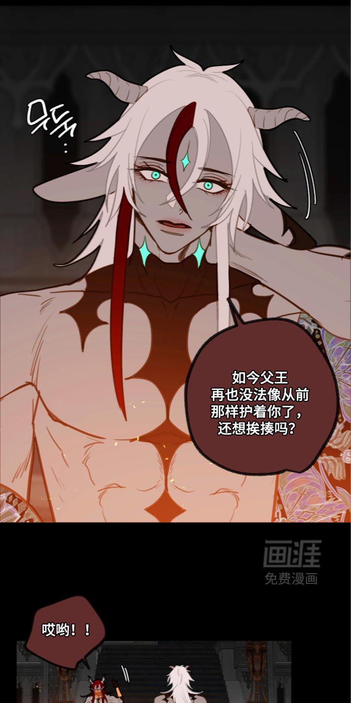 第72话16