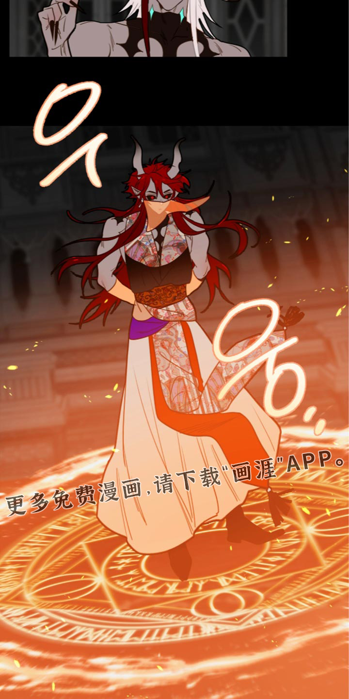 第71话19