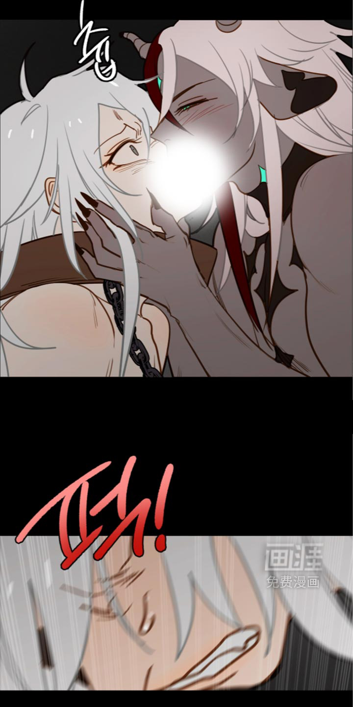 第71话2