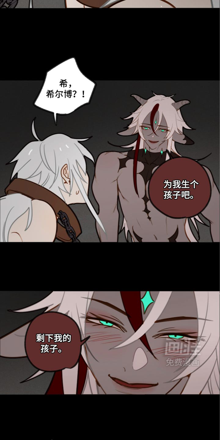 第71话1