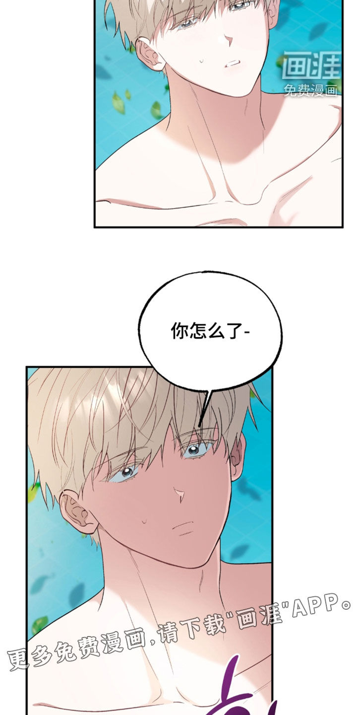 第51话2