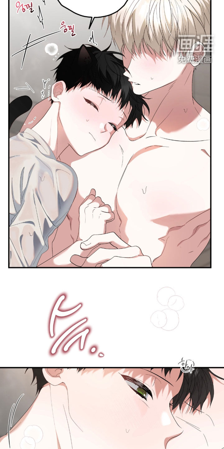 第51话6