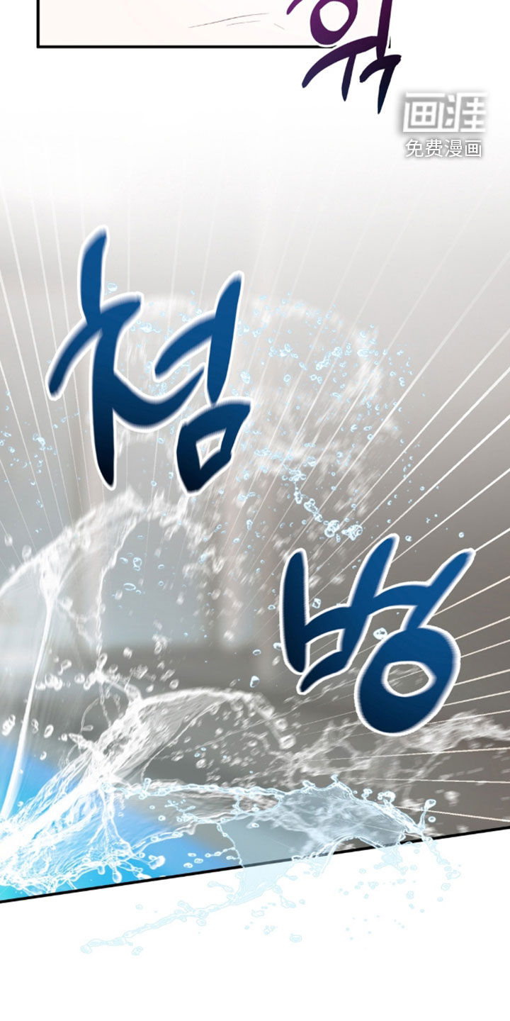 第51话3