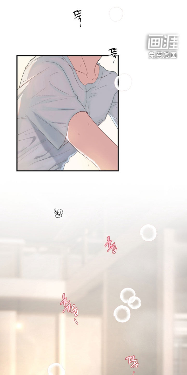 第51话4